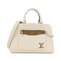 Túi xách Louis Vuitton Epi Marel Tote BB M20520