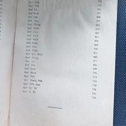 Kinh dịch - Ngô Tất Tố 591852