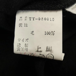 【Mã giảm giá】【Vintage】tricot GARCONS ニット 644559