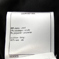 CHANEL P73603V64945 22K Áo khoác - Hàng hiệu Chính hãng 820177