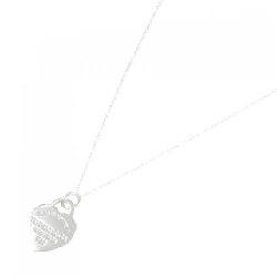 Nhẫn Tiffany Return to Tiffany Heart Tag Nhỏ - Hàng hiệu Authentic 840596