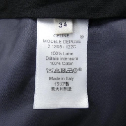 【Mã giảm giá】Quần Celine CELINE 650492