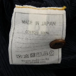 45 RPM One Piece - Hàng hiệu Authentic 810711