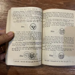 Thái Ất Thần Quẻ - Lã Quán Như (o5) 974726