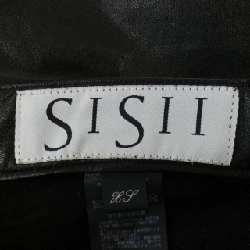 【Mã giảm giá】Chân váy sisii 649144