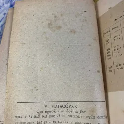 Maiacốpxki Con Người, Cuộc Đời Và Thơ - Hoàng Ngọc Hiến - 926662