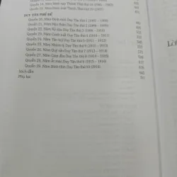 ĐẠI NAM THỰC LỤC CHÍNH BIÊN ĐỆ LỤC KỶ PHỤ BIÊN - CAO TỰ THANH DỊCH VÀ GIỚI THIỆU 1021435