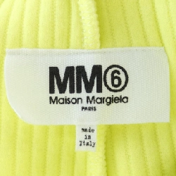 Quần MM⑥ S32KA0538 S23290 649200