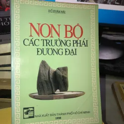 Non bộ - Các trường phái đương đại - Đỗ Xuân Hải