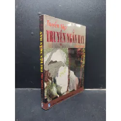 [Sách Cũ SCGR] Tuyển tập truyện ngắn hay - Tuần San Thanh Niên 2010 mới 70% ố mốc HCM0305 văn học