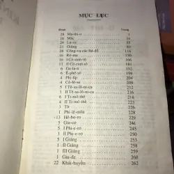 Kinh thánh tân ước  1010603