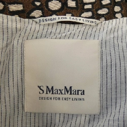 Áo khoác 'S Max Mara 912102 - Hàng hiệu Authentic 889993
