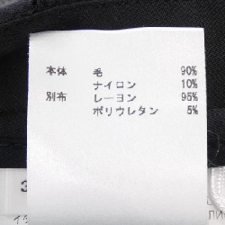 JIL SANDER JPPT310550 Quần - Hàng hiệu Chính hãng 808567