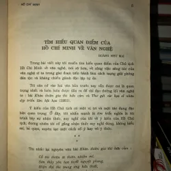 Phê bình văn học - Thơ văn Hồ Chủ tịch  1025201