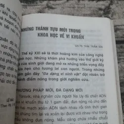 Mở cửa Ngôi nhà Thế kỷ. Nhiều tác giả  762404