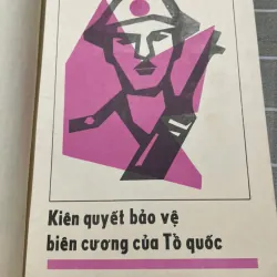 TẠP CHÍ VĂN NGHỆ QUÂN ĐỘI 8.1986 556941