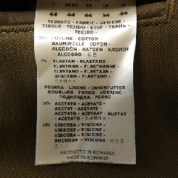 Chilcorro 1901 CIRCOLO 1901 CN3340 Áo khoác - Hàng hiệu Chính hãng 897348