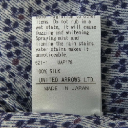 Đồ hiệu DRAWER 6521-299-0825 Áo sơ mi - Hàng hiệu Authentic 775497