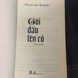 Combo Natsume Soseki 598807