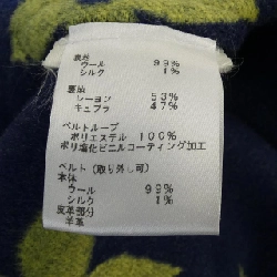 Áo khoác LOUIS VUITTON FJC022NUV - Hàng hiệu Authentic 822387