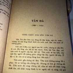 Thi nhân Việt Nam - Hoài Thanh Hoài Chân 991827