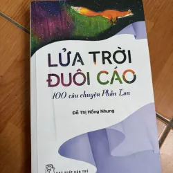Lửa trời đuôi cáo