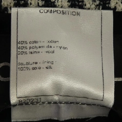 【Mã giảm giá】Áo khoác CHANEL 640969