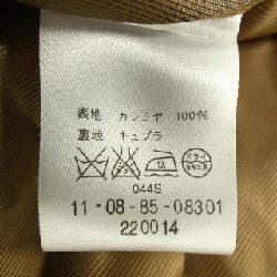 Áo khoác BALLSEY - Hàng hiệu Authentic 808764