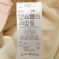 quaranciel 613110007 Quần - Hàng hiệu Authentic 810478