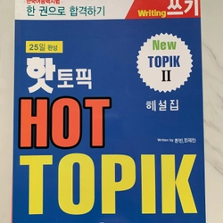 Hot Topik Luyện thi Topik Tiếng Hàn