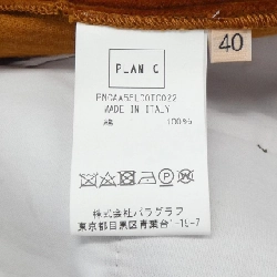 【Mã giảm giá】Quần Plan C 650282