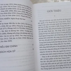 HỘI HỌA TRUNG HOA QUA LỜI CÁC VĨ NHÂN VÀ DANH HỌA - LÂM NGỮ ĐƯỜNG 705136