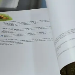 [Tặng nẹp góc] Truyện thiếu nhi Hàn Quốc: Moyamo Anu 55 -  모야모 아누와: 하늘을 나는 배 732059