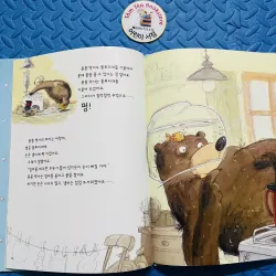 Set 참마음 그림책  – Bài học cảm xúc cho bé  784659