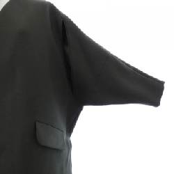 Áo khoác MM6 637919