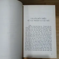 Nhà Sư Vướng Lụy - Đại Sư Tô Mạn Thù (Bản dịch Bùi Giáng) 704373