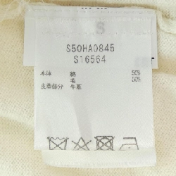 【Khuyến mãi】Maison Margiela ニット 644684