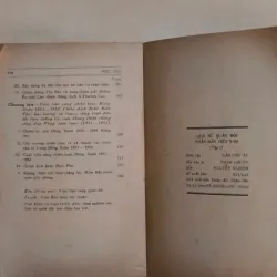 Lịch Sử Quân Đội Nhân Dân Việt Nam (NXB Quân Đội Nhân Dân) 993163