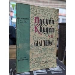 NGUYỄN KHUYẾN VÀ GIAI THOẠI - BÙI VĂN CƯỜNG SƯU TẦM