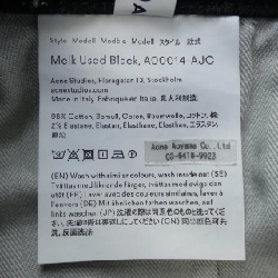 Quần jeans ACNE STUDIOS - Hàng hiệu Authentic 825073