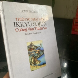 Thiền Sư Nhật Bản Ikkyu Sojun - Cuồng Vân Thiền Sư