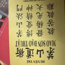 MAO SƠN ĐẠO THUẬT 50K