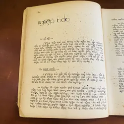 Vào cổng chùa  720284