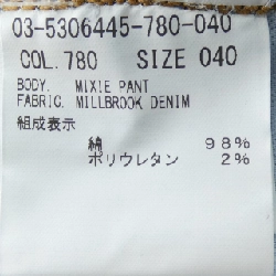 Theory luxe 03-5306445 Jeans - Hàng hiệu Authentic 817697