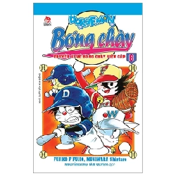 Doraemon Bóng Chày - Truyền Kì Về Bóng Chày Siêu Cấp - Tập 8 - Fujiko F Fujio, Mugiwara Shintaro (Mới 100%) Truyện tranh, NXB Kim Đồng - SÁCH ĐẠI HỌC