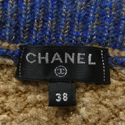 Chân váy CHANEL - Hàng hiệu Authentic 825138
