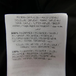 Áo khoác lông vũ MONCLER 637564