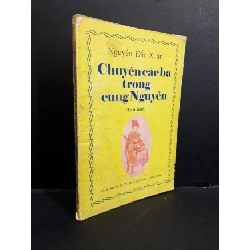 [Phiên Chợ Sách Cũ] Chuyện các bà trong cung Nguyễn 1995 2303