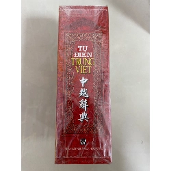 Từ Điển Trung -Việt (bìa cứng)- NXB Khoa Học Xã Hội 473510