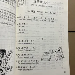 Giáo trình hán ngữ 970108